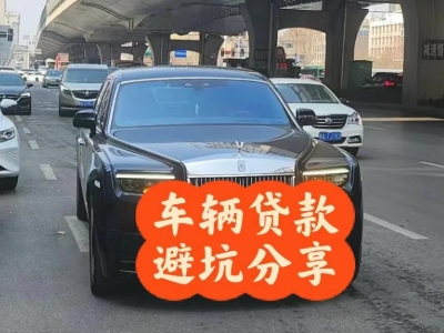 赵县汽车抵押贷款中押本不押车贷款需要什么材料?